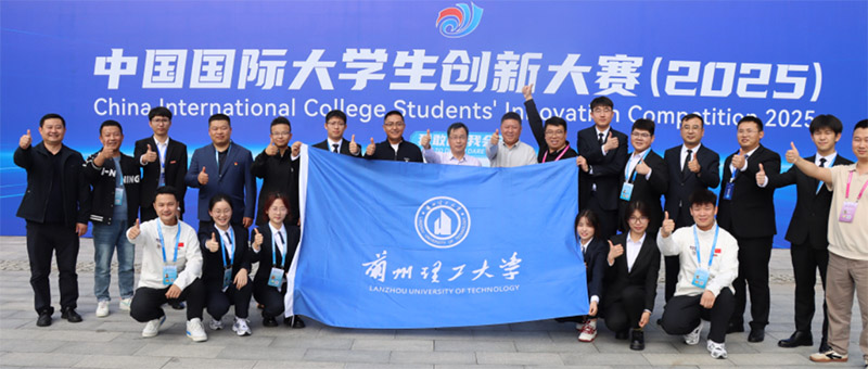 1��4�y8�~���m�����W(xu��)�����Ї�(gu��)��(gu��)�H��W(xu��)����(chu��ng)�´�ِ�Є�(chu��ng)�vʷ��óɿ�(j��)